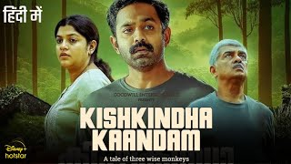 Kishkindha Kaandam Malayalam Movie Hindi Dubbed OTT Release Date  Mystery Thriller Movie Hindi Dub [upl. by Sitto]