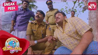 Who is the Thief  Kuttanadan Marpappa Comedy Scene  Harish Kanaran  Kunchacko  SUN NXT [upl. by Amara]