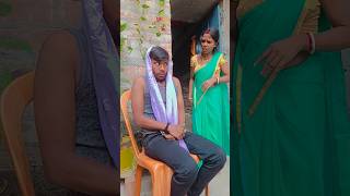 10 Tak ginti ginti 🤣nirajandneha youtubeshorts trending viralvideo comedy funny short 🤣🤣🤣🤣🤣 [upl. by Nehepts463]