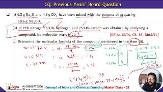 Mastering the Mole Counting Atoms and Molecules in Chemistry C6  5of10 [upl. by Ardnosac]