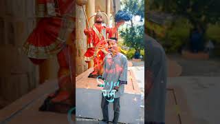 JAY SHREE RAM❣️❣️🇳🇵🇲🇺 fypシ゚viral love new song viralvideochallenge viralshorts [upl. by Mir]