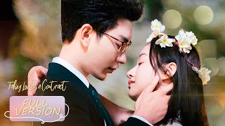 ENG SUB《以爱为契 Taking Love as a Contract》合集版 Full Version 小演员变豪门千金遇真感情！ 主演：陆妍淇，严子贤  腾讯视频青春剧场 [upl. by Ellehcram443]