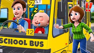 Be Careful In The Bus Song  Safety Rules in the Bus  Baby Police Song👮 Nursery Rhymes amp Kids Songs [upl. by Yssej]