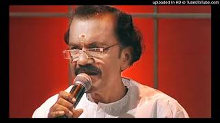 Tharaka Roopini Neeyennumennude താരകരൂപിണി നീയെന്നുമെന്നുടെ [upl. by Hakceber]