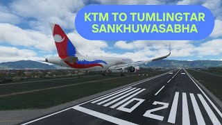 तुम्लिङ्ग्टार विमानस्थल  Kathmandu to Tumlingtar airport sankhuwasabha [upl. by Masterson]