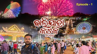 Cuttack Balijatra 2024 Tradition Lights and Unforgettable Memories Cuttack Bali Yatra 2024 [upl. by Alram]