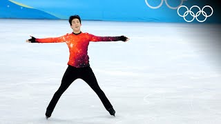 Nathan Chen wins figure skating Olympic gold ⛸️ [upl. by Eseilana]