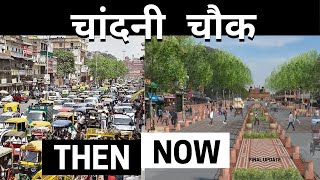 Chandni Chowk Redevelopment  Update 3  rslive [upl. by Adnuhsat932]