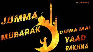 JUMMA MUBARAK WHATSAPP STATUS❌JUMMA MUBARAK ❌ STATUSJUMMA 🤲 MUBARAK ❌ STATUS VIDEO 🤲 [upl. by Piper]