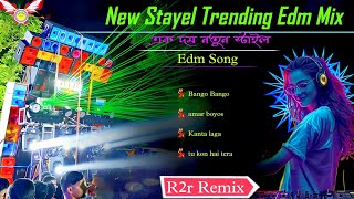 New Stayel Trending Edm Mix 2025💃Dj Bm Remix Edm Song 💥 Dj Ronnty Remix Edm Song 💥 Dj Siday Remix [upl. by Aleece177]