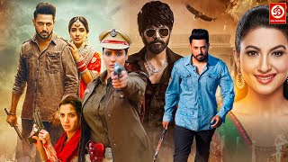 New Superhit Punjabi Blockbuster Action Movie 2023  Jassi Gill  Gauhar Khan  Latest Movie 2023 [upl. by Mckenna]