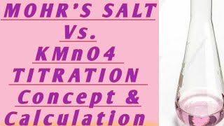 TITRATION MOHRS SALT Vs KMnO4  VOLUMETRIC ANALYSIS TEST  Ammonium Ferrous Sulphate vs KMnO4 [upl. by Leyla]