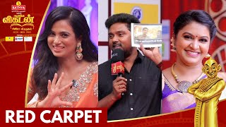 Ramya Pandian உங்க Life அ ஒரு Meme குள்ள முடிச்சிடீங்களே 🤣  Vilangu Vimal  Rachitha  awards [upl. by Porche]