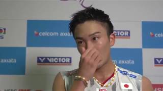 Kento Momota  Interview After Semifinal Match  Malaysia Open 2018 [upl. by Lihas]