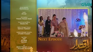 Iqtidar Episode 19 Teaser  Iqtidar Episode 19 Promo  Review  Anmol Baloch  Ali Raza [upl. by Ardnola]