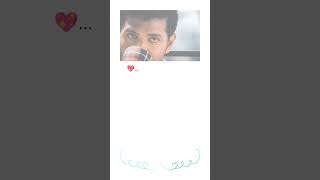 inayae en uyir thunaiye song whatsapp status  Thadam movie song shortsfeed sidsriram shorts [upl. by Eidahs]