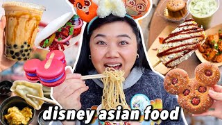 ONLY EATING DISNEY ASIAN FOOD FOR 24 HOURS boba dumplings noodles korean bbq egg rolls  more [upl. by Jallier]