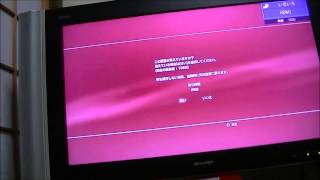 SONY PS3 500GB CECH4000C [upl. by Nickie487]