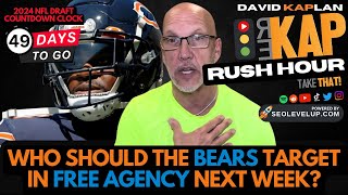 REKAP Rush Hour 🚗 Who should the Chicago Bears target in free agency next week [upl. by Ellenij]