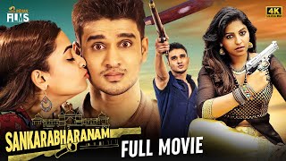 Sankarabharanam Latest Full Movie 4K  Nikhil  Nanditha  Kona Venkat  Kannada  Indian Films [upl. by Damick]