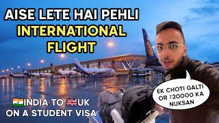 How to take your first International Flight ✈️✈️✈️ in 2024  Top Mistakes ❌ to avoid ‼️ [upl. by Teresina]