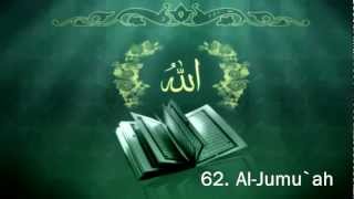 Surah 62 AlJumuah  Sheikh Maher Al Muaiqly [upl. by Tabbitha]