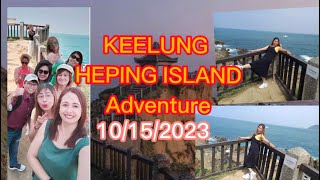 Keelung Heping Island Adventure [upl. by Fasa686]