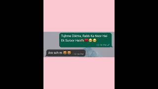 Song Lyrics Prank on my Bestfriend🫠bff shorts chaleya trendingshorts bestfriend jawanmusic [upl. by Lohse]