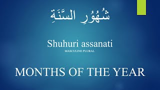 Arabic Basics Months Of The Year [upl. by Ssyla988]