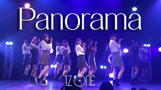 Panorama  izone dance cover by Ash [upl. by Kaila]