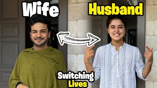 Switching Lives With Kanwal For 24 Hours [upl. by Thomasin273]