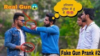 दिल्ली पुलिस से प्रैंक‌ करना पड़ा भारी  Fake Gun prank gone wrong  DP BOY [upl. by Boony]