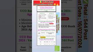 UCO Bank Apprentices 2024 🔔bank exam 2024 education shorts viral apprentice [upl. by Saba]