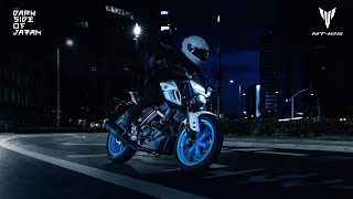 2025 Yamaha MT125 Connect to the Dark [upl. by Selwyn]