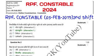 RPF CONSTABLERPF SIREALWAY RPF CONSTABLE NEW VACANCY 2024rpf si previous year question paper [upl. by Delmar]