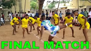 kabaddi match junior tirupattur zonal final match சார்லஸ் பள்ளி ஏலகிரி மலை VS பொன்னேரி அரசு பள்ளி [upl. by Nivle666]