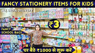 Imported Fancy Stationery Items for Kids  Unique stationery items wholesale market in delhi 2023 [upl. by Lednem]