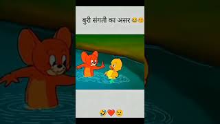 yaro ne mere vashte kya kuch nahi kiya song short video [upl. by Greenquist]