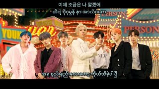 BTS방탄소년단BOY WITH LUV Myanmar Sub With Hangul Lyrics Pronunciation [upl. by Nwahsyd]