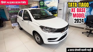 New Tata Tiago XE 2024  Tiago Base Model  Tiago XE Base Model  Tiago 2024 New Model [upl. by Ahsikad]