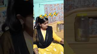 Kehna kya chahte ho🤔🤔 comedy funny AnjuHans [upl. by Aidnic948]