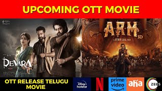 Devara OTT release date  Arm OTT release Date  Upcoming OTT release Telugu movies  Ott Movies [upl. by La Verne]