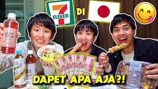 MAKAN RP 500000 DI MINIMARKET JEPANG DAPET APA AJA YA [upl. by Orvan161]