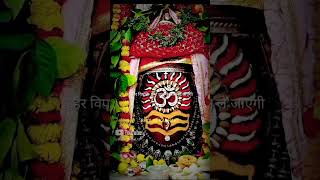 Vishvas kar li gi aa mahadev viralvideo [upl. by Mw]