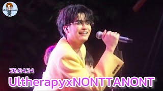 NONT TANONT  UltherapyxNONTTANONT 260424 [upl. by Amin]