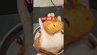 बंगाली स्टाइल में मालपुआकी रेसिपी Bengali style Mein malpua ki recipebreakfastrecipes shorts [upl. by Llenel]