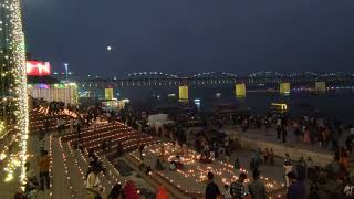 Varanasi Ghat Dev Dipawali 5 [upl. by Mcclimans]