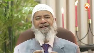 Mortgaging a house through islamic banking in UK Dr Zakir Naik hudatv [upl. by Peppi]