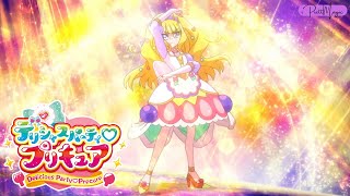 1080p Cure Finale Transformation Delicious Party♡Precure [upl. by Enilegnave]