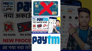 How to Create Paytm Account 2024  Paytm Account Kaise Banaye 2024 shorts shortvideo short [upl. by Codee]